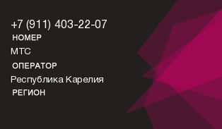 9114032207
